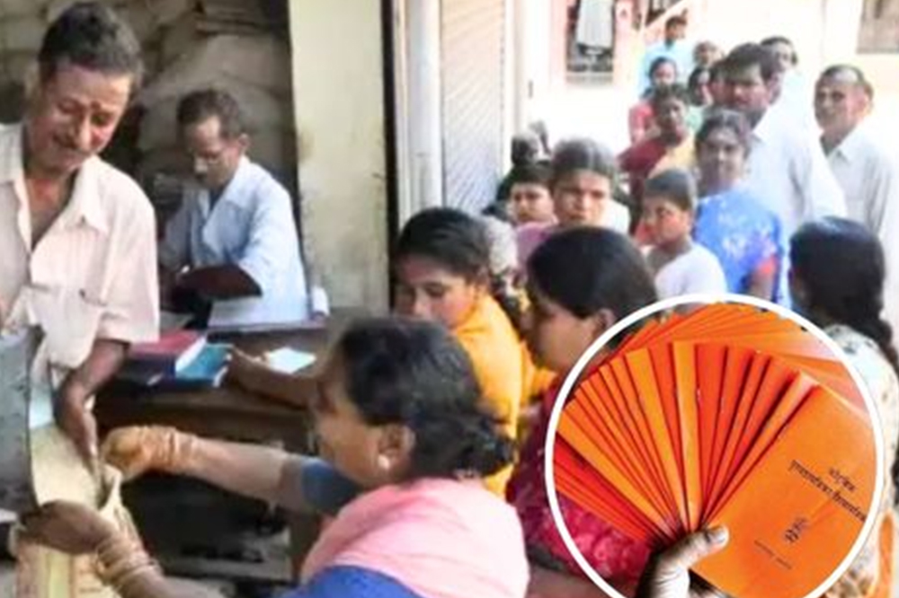 राज्यातील रास्त भाव दुकानदारांच्या मार्जिनमध्ये वाढ क्विंटल मागे १५० ऐवजी १७० रुपये मिळणार 