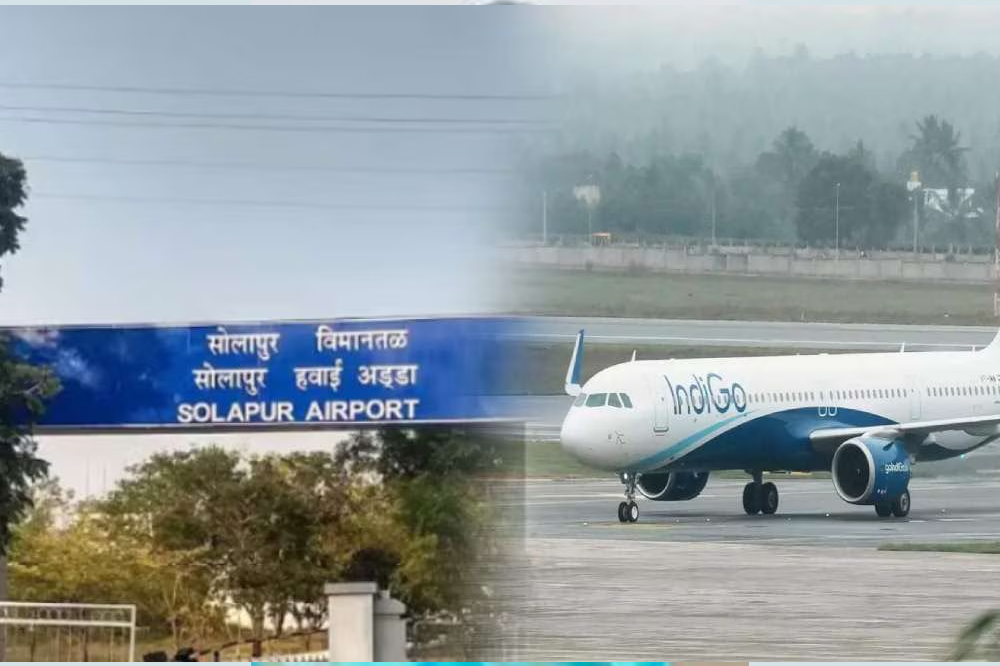 सोलापूर-मुंबई विमानसेवेला हिरवा कंदील; मंत्रिमंडळात व्हायबिलिटी गॅप फंडिंगला मंजुरी 