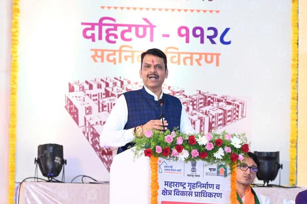 सोलापूरमध्ये आयटी पार्क उभारणार; युवकांना मिळणार मोठ्या प्रमाणात रोजगार – मुख्यमंत्री फडणवीस 