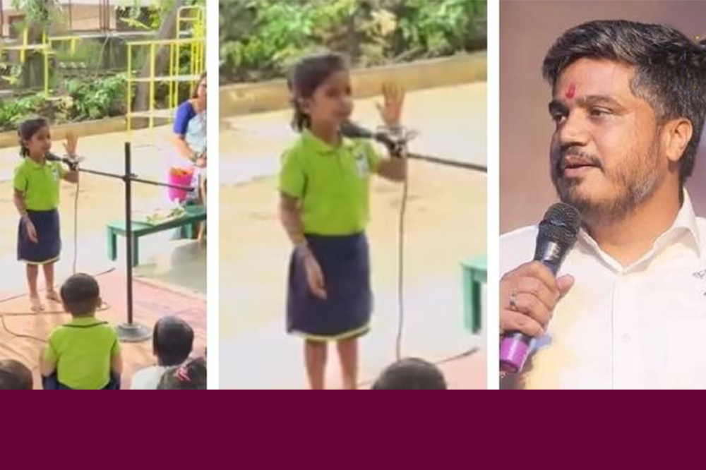 रोहित पवारांनी शेअर केला चिमुकलीचा व्हिडीओ; भ्रष्टाचाराविरुद्ध ठाम संदेश देत मुलीने सर्वांचं लक्ष वेधलं 