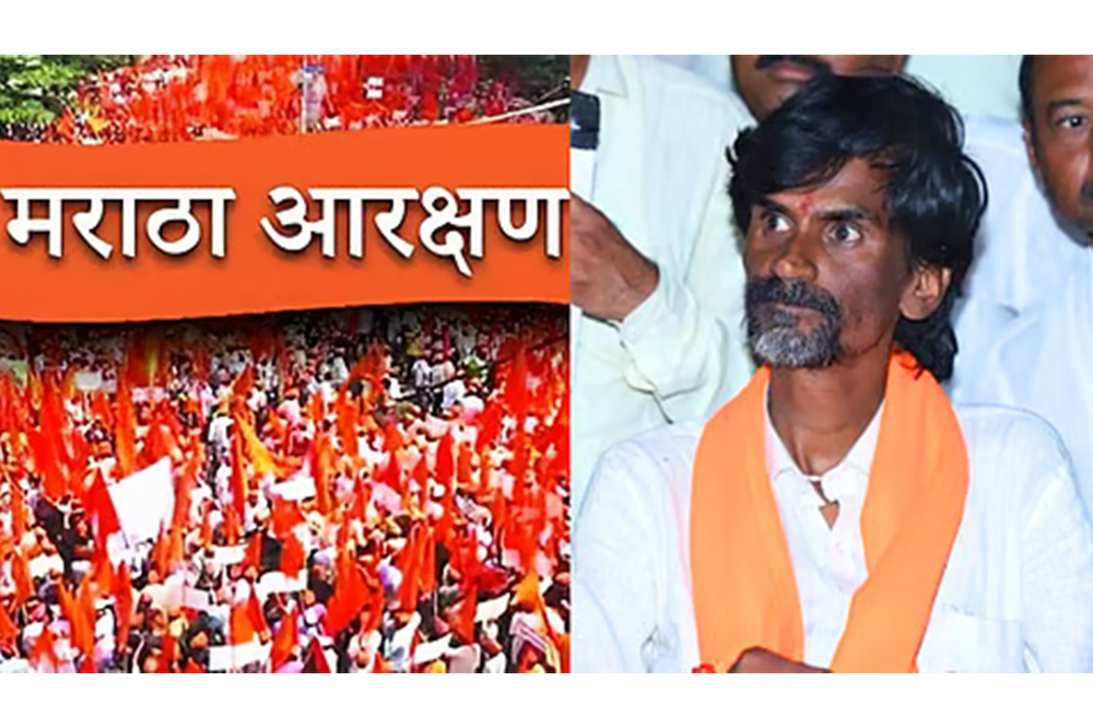 मराठा आरक्षणासाठी मनोज जरांगे यांचे उपोषण; राज्य सरकारने वंशावळ समितीस ३० जून २०२६ पर्यंत मुदतवाढ दिली .