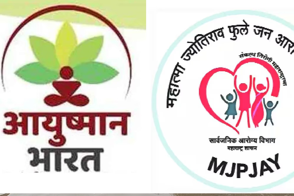 महात्मा फुले व प्रधानमंत्री जनआरोग्य योजनेत मोठा बदल; २,३९९ आजारांवर उपचार उपलब्ध, अवयव प्रत्यारोपणासाठी स्वतंत्र कॉर्पस निधी