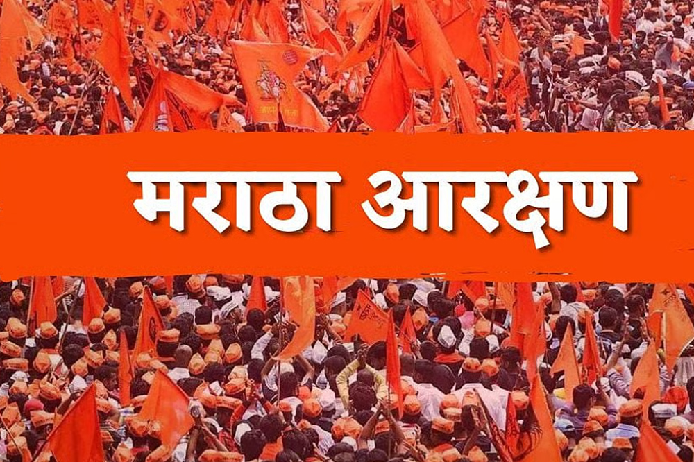 मराठा समाजाच्या ओबीसीतील आरक्षणाला विरोध; ‘हैदराबाद गॅझेट’च्या जीआर विरोधातील याचिकांवर सुनावणी घेण्यास हायकोर्टाकडून नकार 
