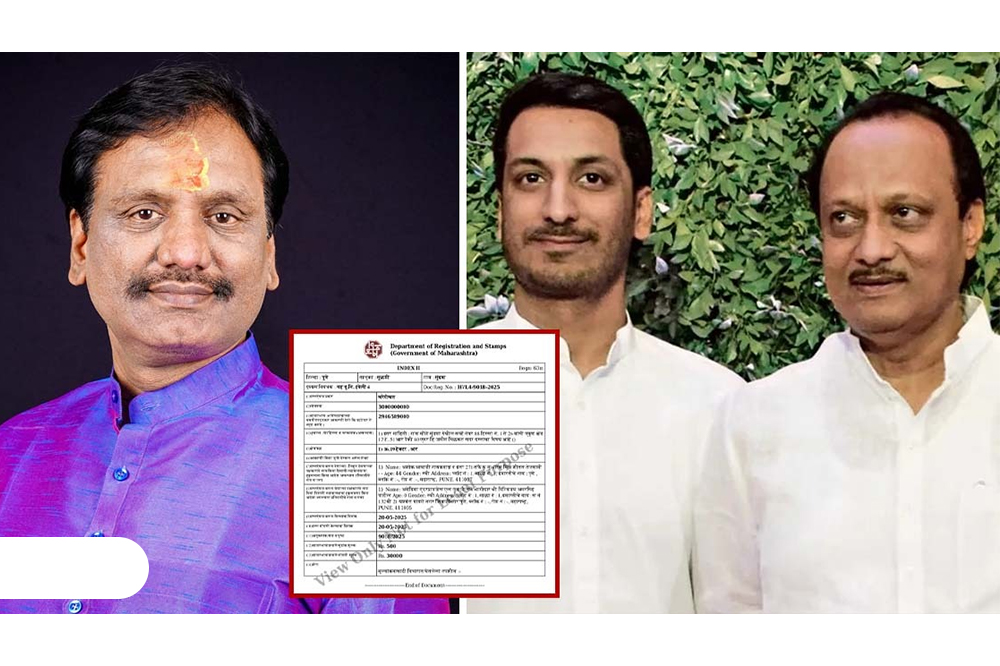 पुण्यातील जमीन घोटाळ्यावरून अंबादास दानवे आक्रमक; “मुलगा ३०० कोटींचा व्यवहार करतो, आणि वडिलांना माहिती नाही?” 