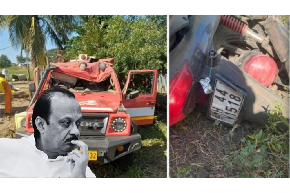 अजित पवारांच्या ताफ्यातील वाहनाची धडक; जखमी महिलेचा उपचारादरम्यान मृत्यू, दोन मुलींच्या डोळ्यासमोर उभा राहिला अंधार 