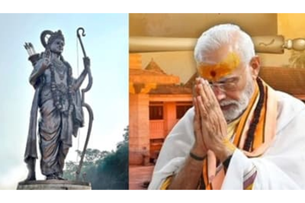 गोव्यात आज पीएम मोदींकडून जगातील सर्वात उंच भगवान रामाच्या पुतळ्याचे अनावरण; ७७ फूट उंच कांस्य मूर्ती लोकापर्ण