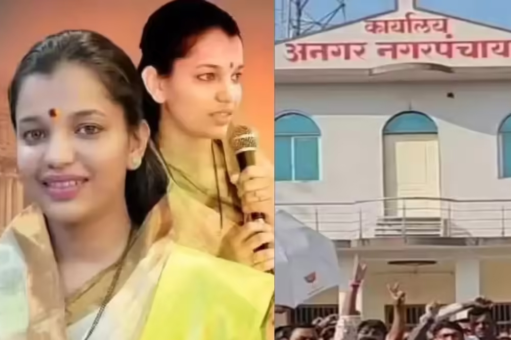 सोलापूर जिल्हाधिकाऱ्यांचा निर्णय: अनगर नगरपंचायत अध्यक्षपदाची निवडणूक स्थगित 