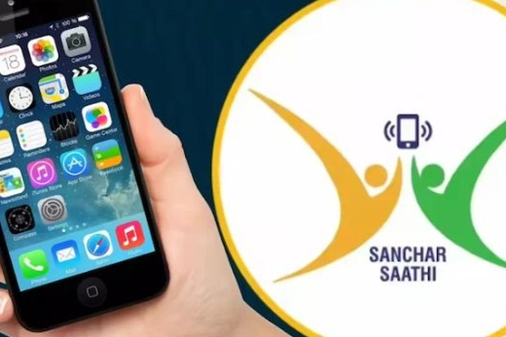 संचार साथी अ‍ॅपवरून देशात वाद; सरकारचे स्पष्टीकरण आणि प्रियंका गांधींचा हेरगिरीचा आरोप चर्चेत.