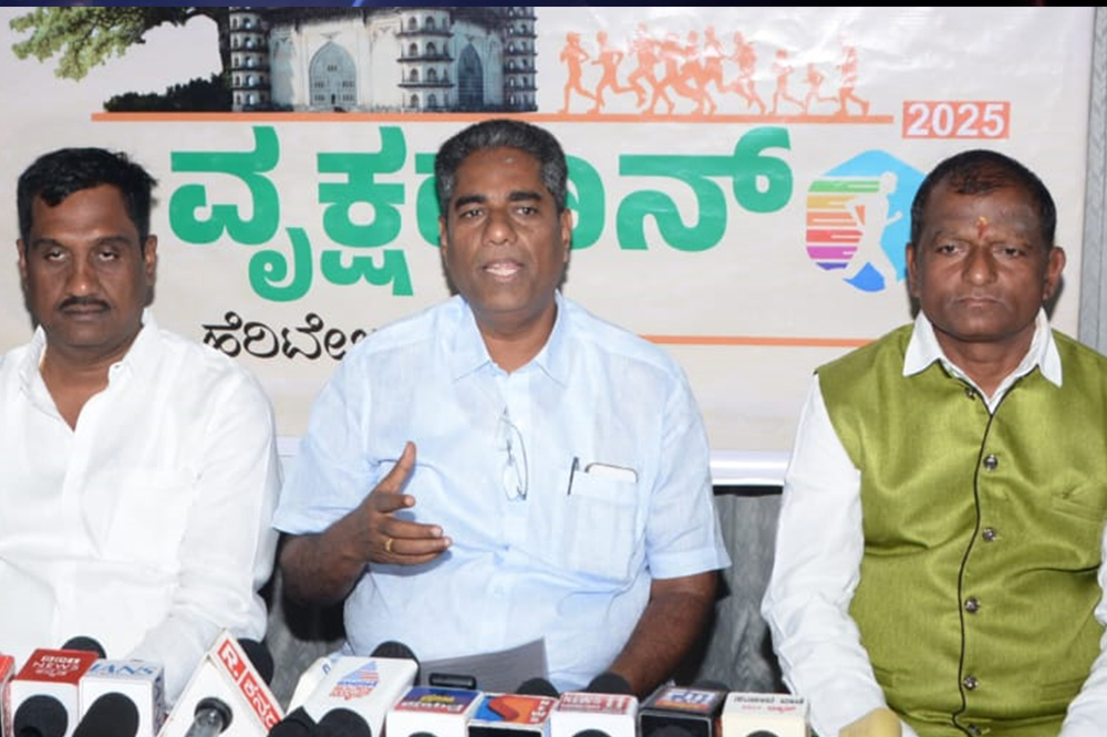 विजयपूरातील वृक्षेथाॅनला सांस्कृतिक स्पर्श  