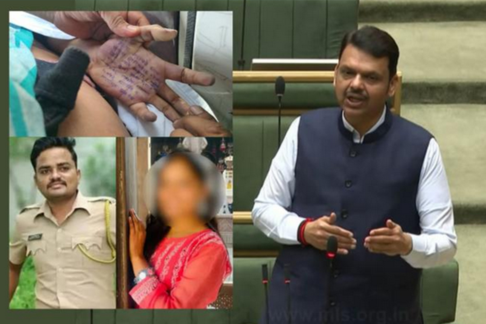 फलटण डॉक्टर तरुणी मृत्यू प्रकरणात धक्कादायक उघड — PSI बदनेने शोषण केल्याचा फडणवीसांचा विधानसभेत खुलासा