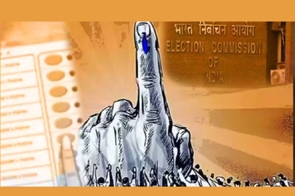 राज्यातील 29 महापालिका निवडणुकांच्या तारखा जाहीर होण्याची शक्यता, आजपासून आचारसंहिता लागू होणार? 