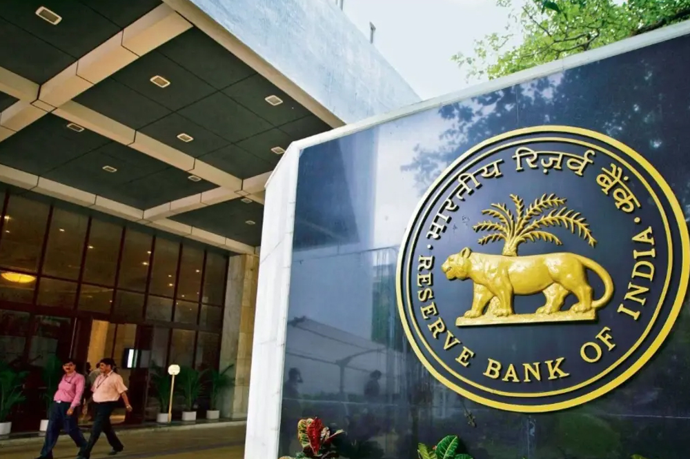 आरबीआयची मोठी कारवाई; कोल्हापूर जिल्हा मध्यवर्ती सहकारी बँकेसह चार संस्थांवर लाखोंचा दंड