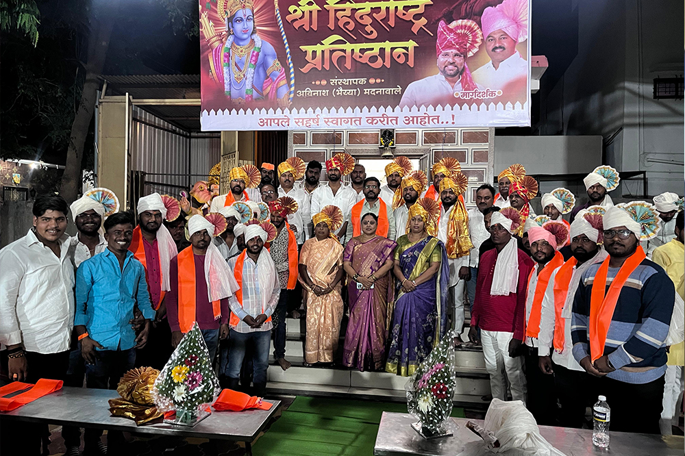 श्रीराम जन्मोत्सव सोहळा नियोजन बैठक पार; नूतन पदाधिकाऱ्यांची निवड 