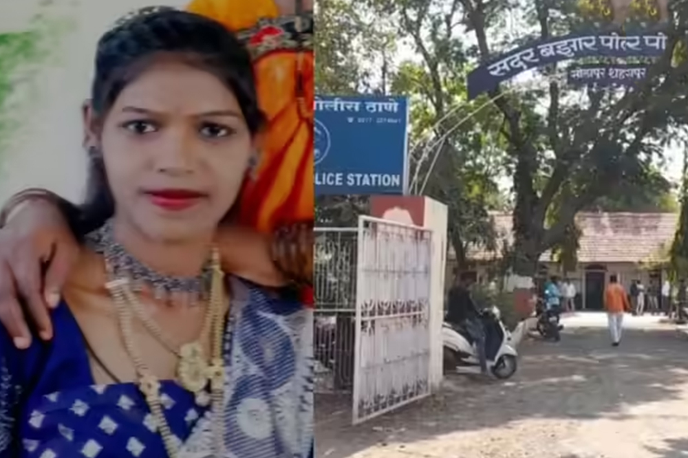 सोलापुरात गर्भवती विवाहितेचा निर्घृण खून; पोटातील बाळाचाही मृत्यू 