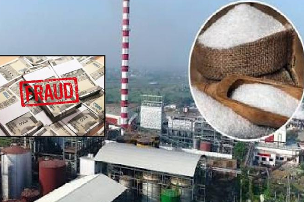 कमी दरात साखरेचे आमिष; हातनूरच्या व्यापाऱ्याची 9.16 कोटी रुपयांची फसवणूक 