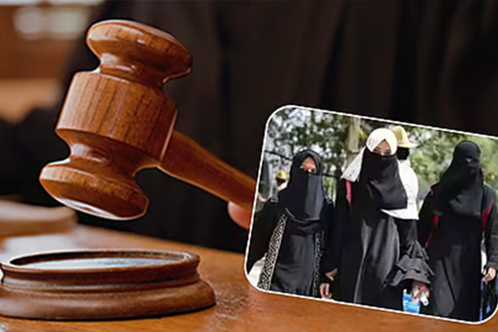 मुस्लिम महिलांसाठी हिजाब अनिवार्य धार्मिक प्रथा नाही; अलाहाबाद हायकोर्टाचे महत्त्वपूर्ण निरीक्षण 