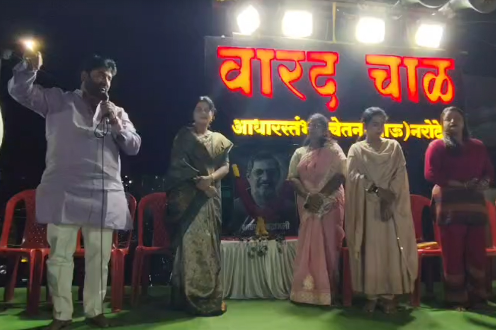 नाना पाटेकरांना अनोख्या पद्धतीने श्रद्धांजली; वारद चाळ नवरात्र महोत्सव मंडळाच्या लेझीम पथकाने वाहिली आदरांजली 