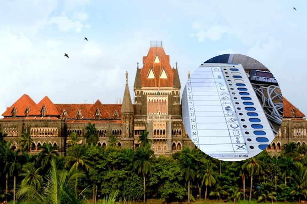 उच्च न्यायालयाचा दणका; मतमोजणीची तारीख ही बदलली; २१ डिसेंबर रोजी होणार मतमोजणी 