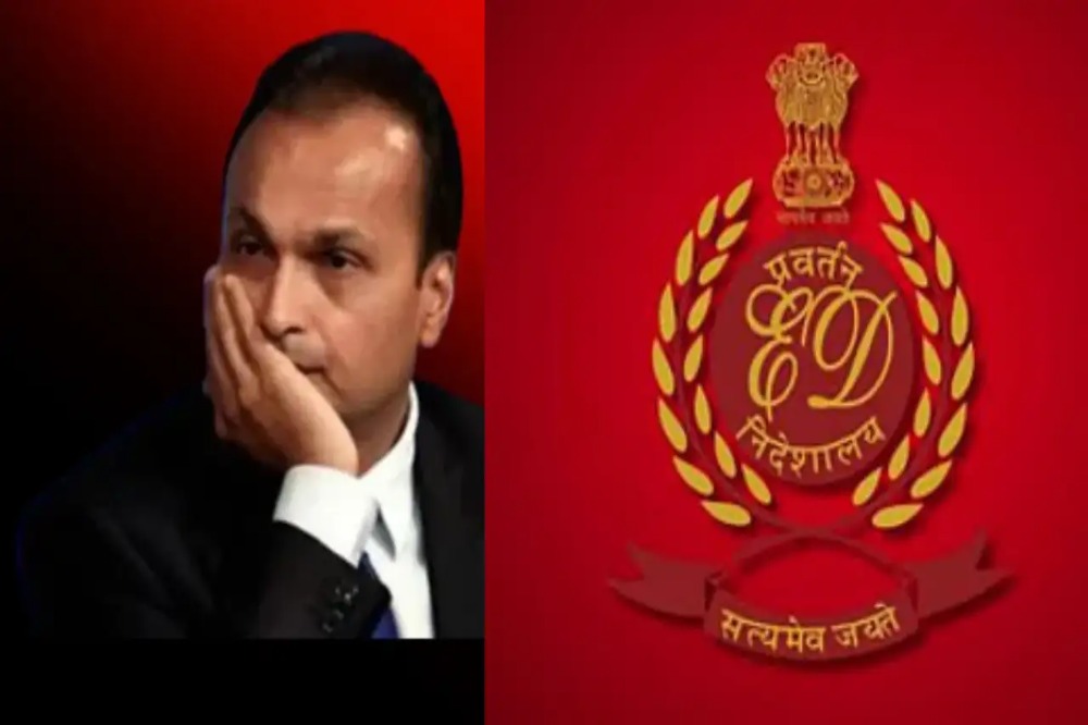 अनिल अंबानी ED कार्यालयात हजर; १७ हजार कोटींच्या कर्ज फसवणूक प्रकरणी चौकशी 