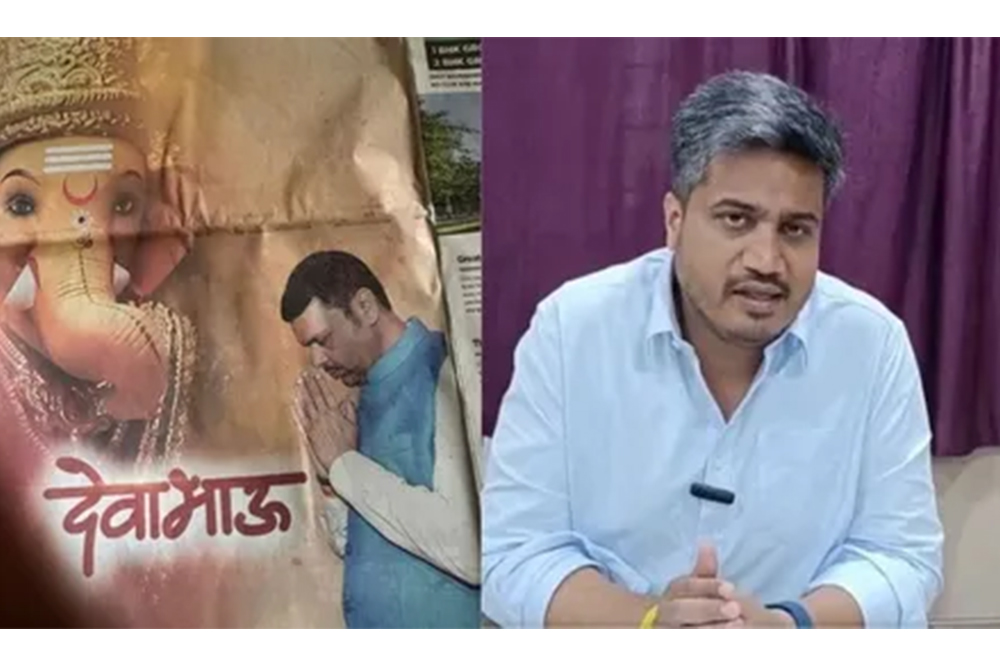 ‘देवाभाऊ’ जाहिरातीवरून राजकारण तापलं : रोहित पवारांचा सवाल, बावनकुळे यांचे प्रत्युत्तर 