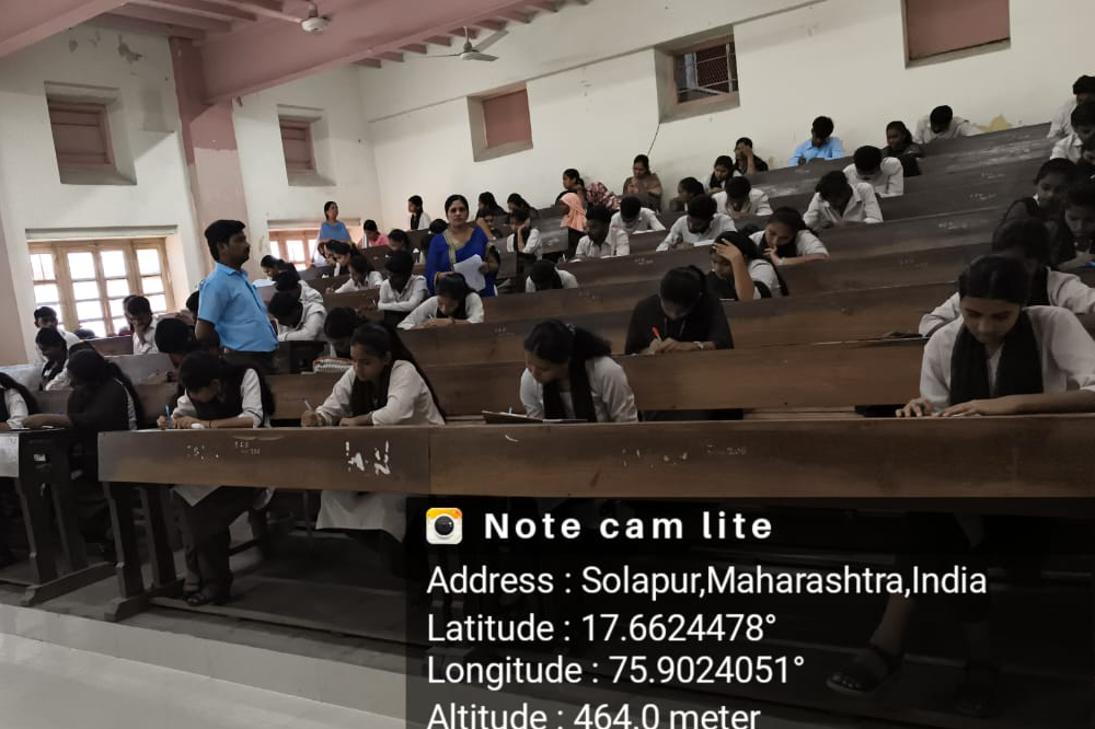 गांधी जयंतीचे औचित्य साधून संगमेश्वर महाविद्यालयात गांधी विचार संस्कार परीक्षेचे आयोजन