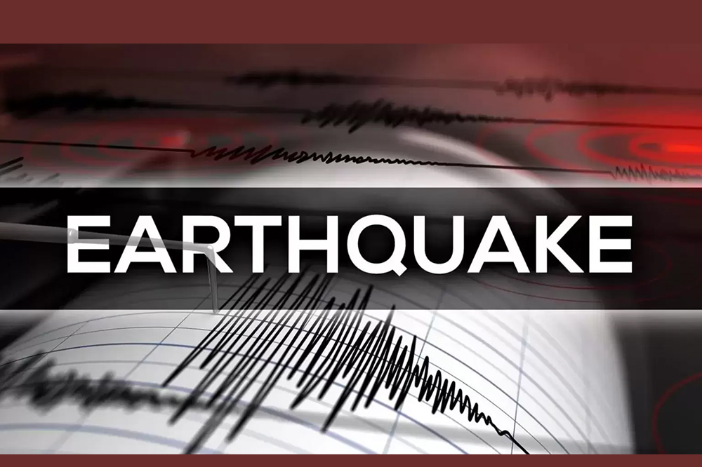 फिलीपिन्समध्ये ७.६ रिक्ष्टर स्केलचा जोरदार भूकंप; त्सुनामीचा इशारा जारी 