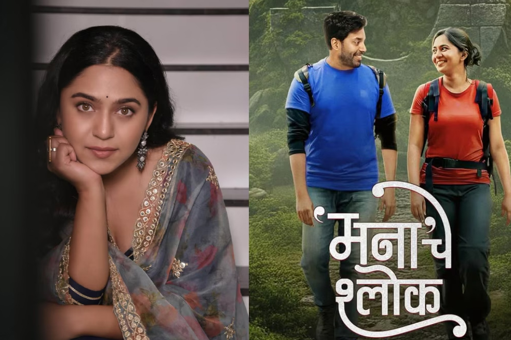 वादानंतर मृण्मयी देशपांडेचा मोठा निर्णय; ‘मनाचे श्लोक’ चित्रपटाचं प्रदर्शन थांबवलं, नवीन नावासह पुन्हा रिलीज 