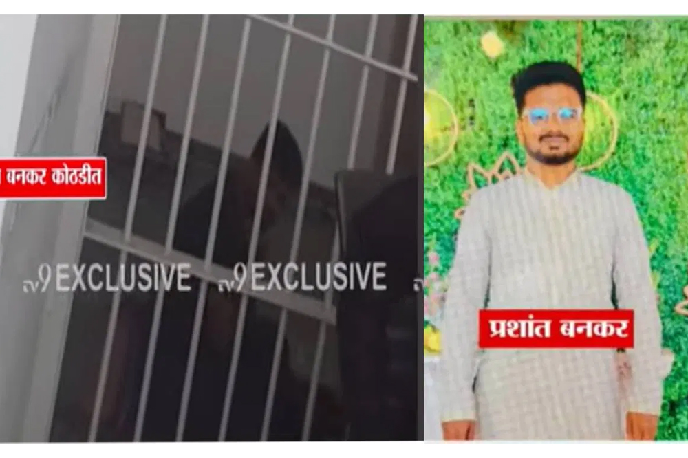 सातारा डॉक्टर आत्महत्या प्रकरण: प्रशांत बनकरला पोलिसांनी अटक; सुसाईड नोटमधील गंभीर आरोप 