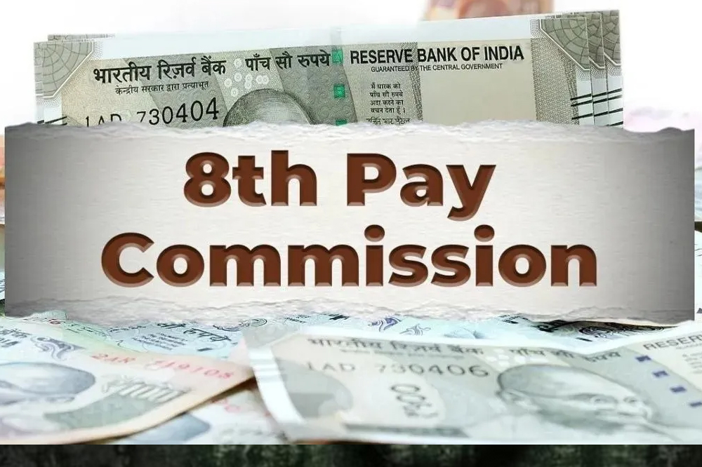 केंद्र सरकारकडून आठव्या वेतन आयोगास मंजुरी; ५० लाख कर्मचाऱ्यांना आणि ६९ लाख निवृत्तांना दिलासा 
