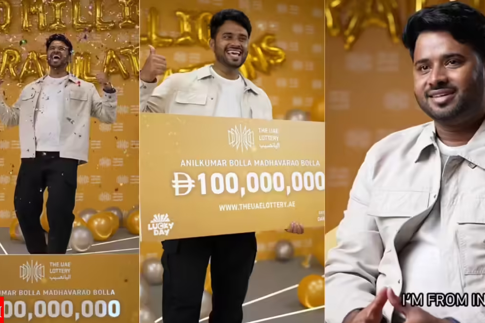 आईच्या जन्मतारखेमुळे बदलले नशीब! केरळच्या अनिलकुमारने जिंकली तब्बल २४० कोटींची लॉटरी