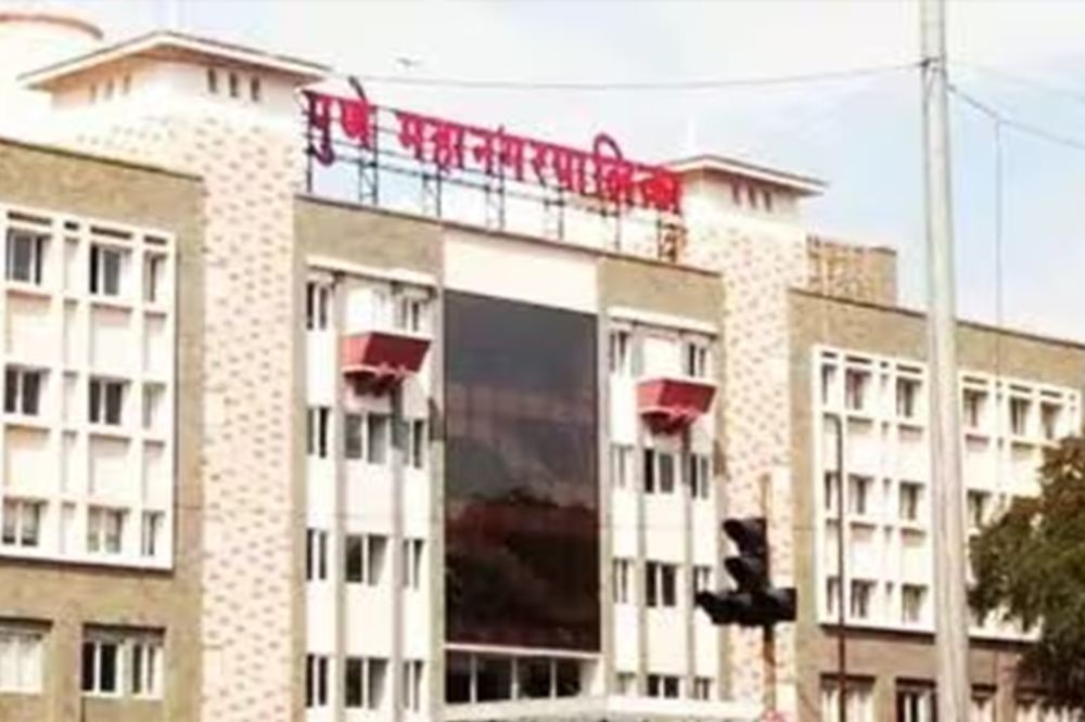 पुणे महापालिका निवडणूक : बंडखोरांचा जोर; पहिल्या दिवशी ६७ उमेदवारांनी घेतली माघार 