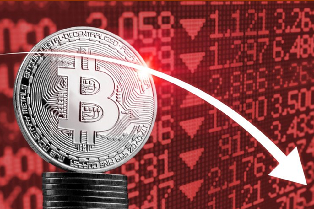 बिटकॉइन 75,000 डॉलर्सखाली, चार महिन्यांतील सर्वात मोठी घसरण