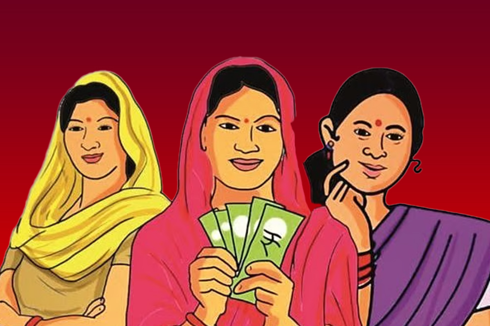 लाडकी बहीण योजनेतील लाभार्थींना दिलासा; तीन महिन्यांचे ४५०० रुपये एकत्र मिळणार 