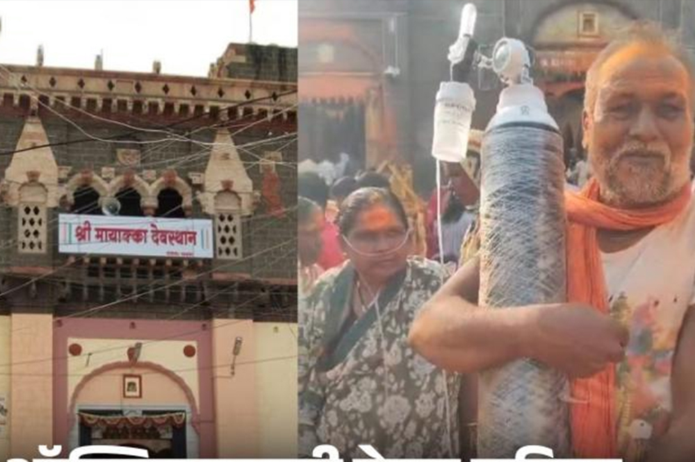 श्रद्धा आणि प्रेमाचा संगम  पत्नीच्या प्रेमा पोटी  पती आला सिलेंडर घेऊन 