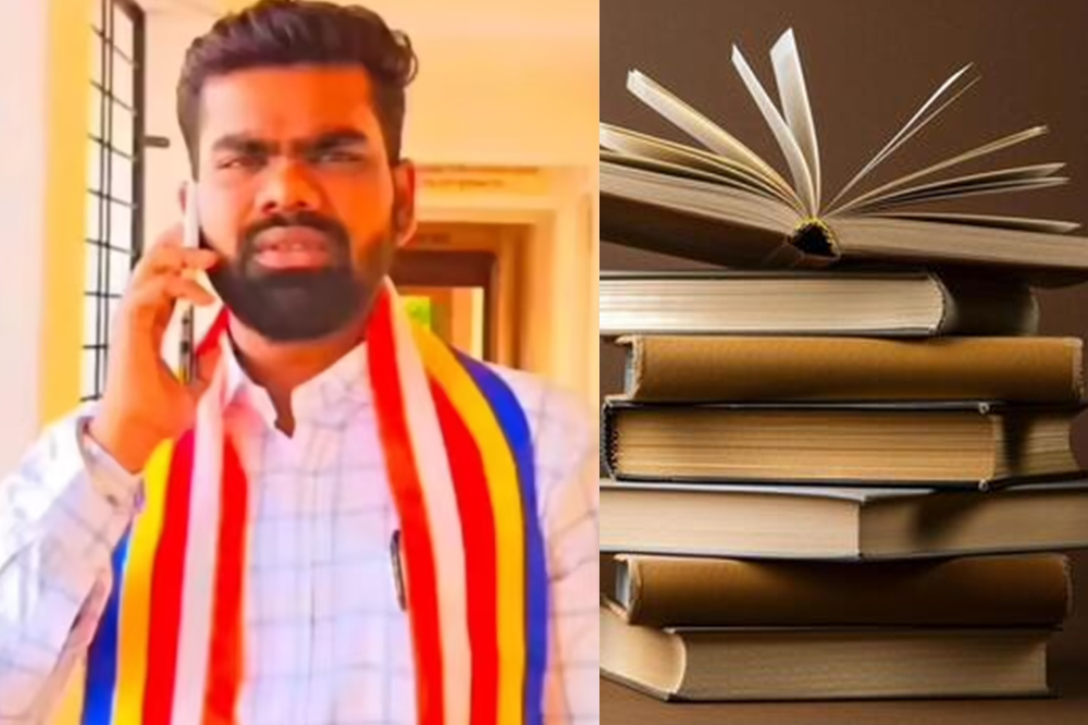 स्पर्धा परीक्षेच्या नैराश्यातून तरुणाची आत्महत्या; “माझी पुस्तकं गरजू विद्यार्थ्यांना द्या” अशी चिठ्ठी 