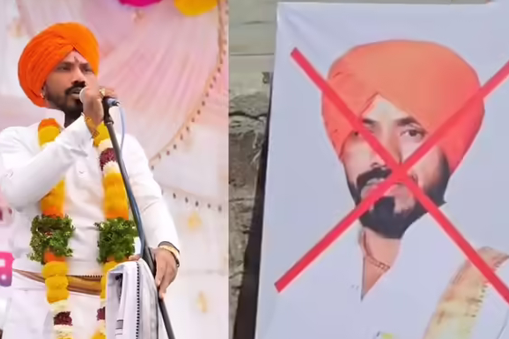 कीर्तनकाराचा घृणास्पद प्रकार उघड; अल्पवयीन मुलीवर पाच वर्षे अत्याचार, गावकऱ्यांचा संताप 