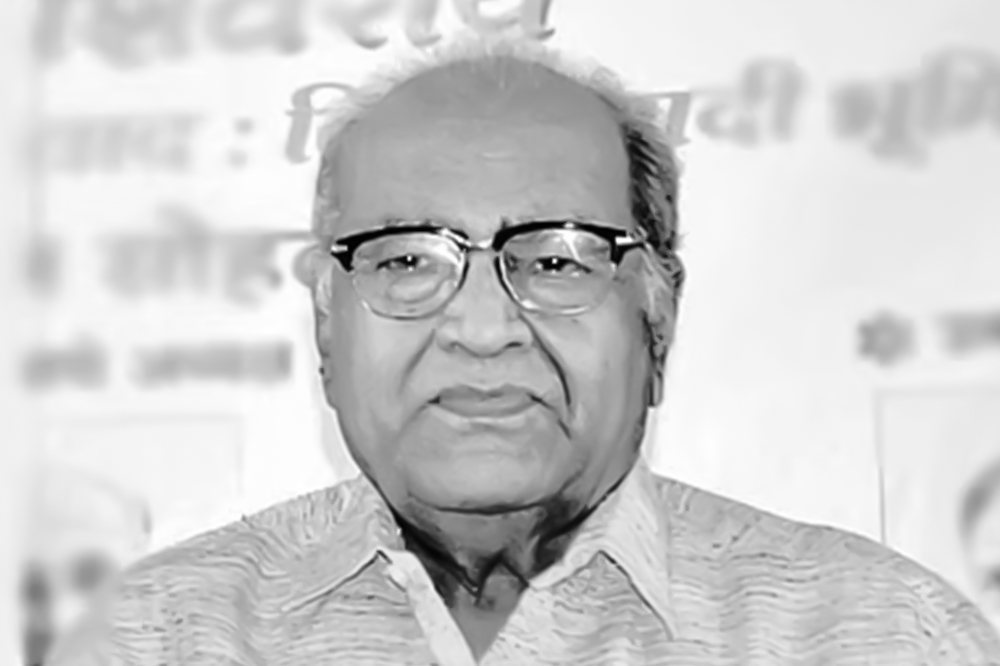 ज्येष्ठ इतिहास संशोधक डॉ. जयसिंगराव पवार यांचे निधन; इतिहास क्षेत्रात शोककळा