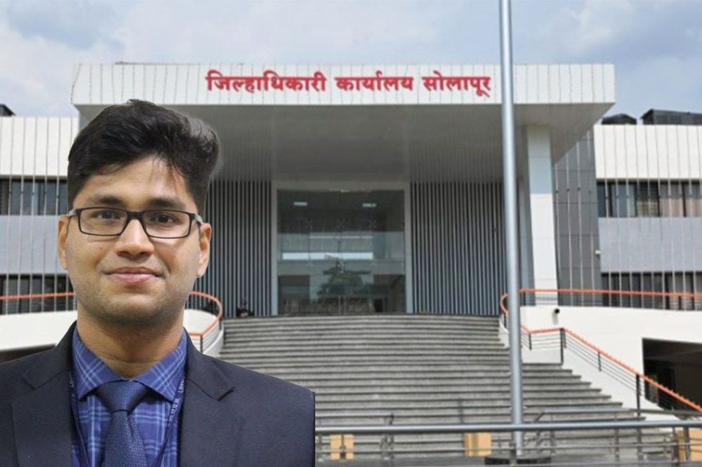 सोलापूरच्या जिल्हाधिकारीपदी IAS एस. कार्तिकेयन यांची नियुक्ती