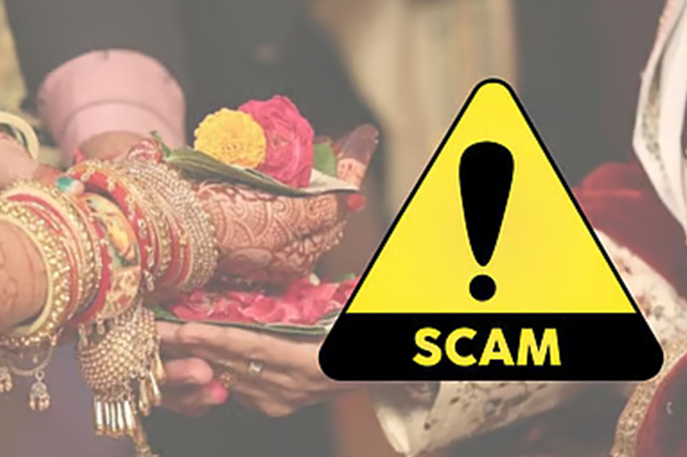 मॅट्रिमोनियल साइटवरून ओळख, लग्नाचे आमिष; पुण्यात महिलेची फसवणूक