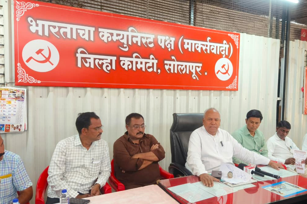 रिक्षा चालकांच्या मागण्यांसाठी १६ एप्रिलला महामोर्चा; आडम मास्तरांचा इशारा