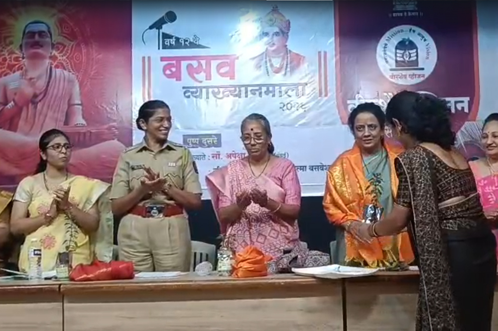 महात्मा बसवेश्वरांनीच घातली स्त्री स्वातंत्र्याची पायाभरणी : प्रा. अपेक्षा चाकोते 