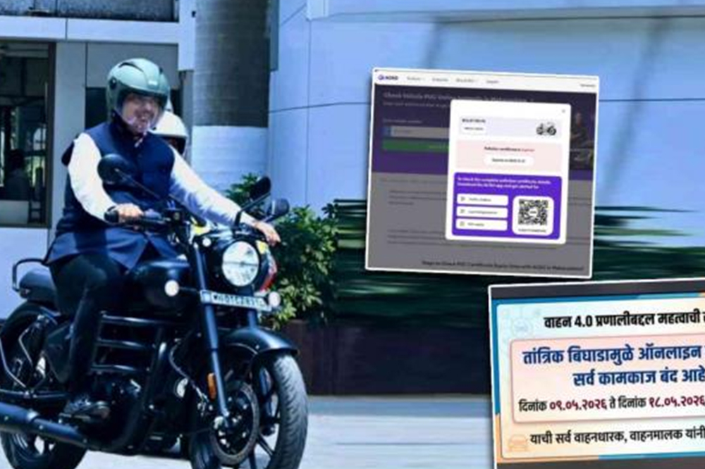 मुख्यमंत्री फडणवीसांच्या बुलेटवरून नवा वाद; PUC मुद्यावर काँग्रेस-भाजप आमनेसामने 