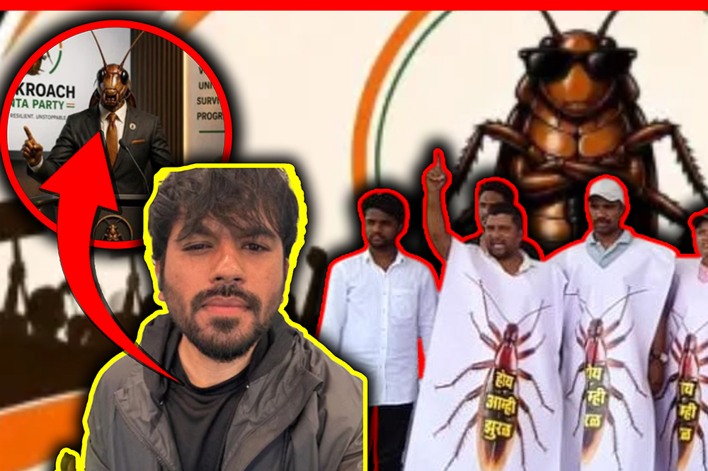 “होय, आम्ही झुरळ!” म्हणत युवा महासंघाचा जिल्हाधिकारी कार्यालयावर आक्रमक मोर्चा 