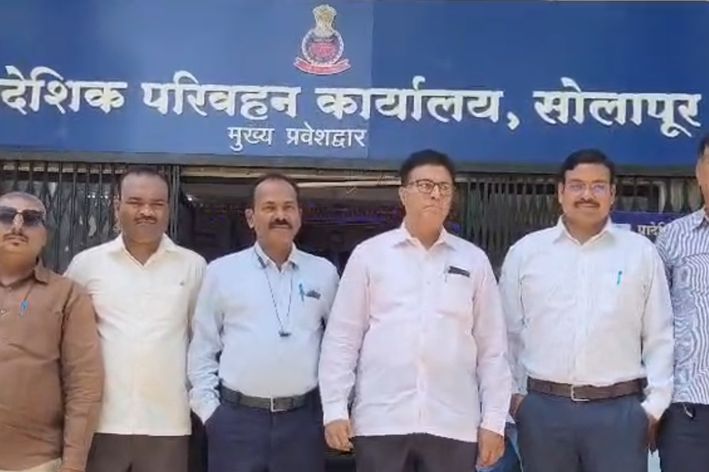 आरटीओ कर्मचाऱ्यांचा बेमुदत संप; सोलापुरात वाहनधारकांची गैरसोय होण्याची शक्यता