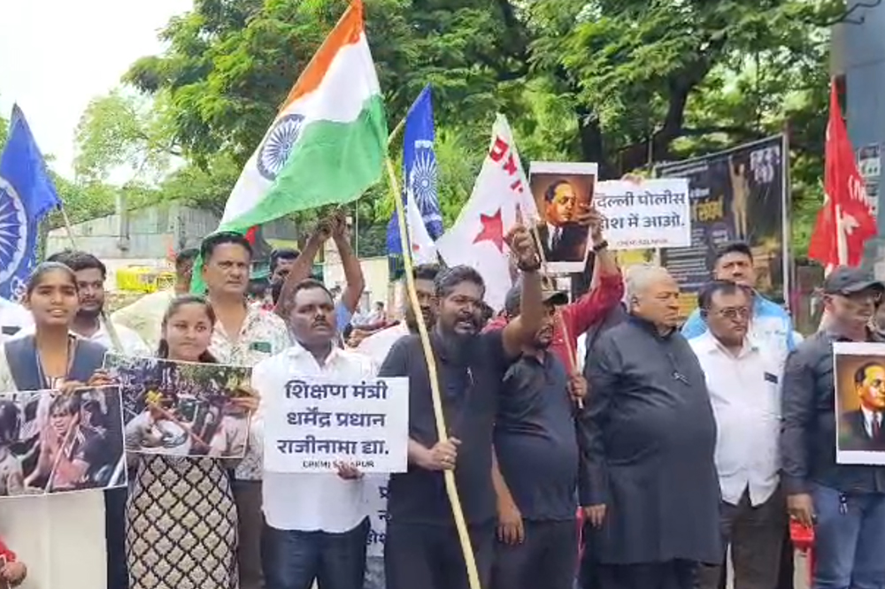 धर्मेंद्र प्रधान यांच्या राजीनाम्याशिवाय आंदोलन थांबणार नाही; संघर्ष तीव्र करू – कॉ. नरसय्या आडम मास्तर