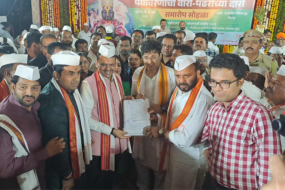 मुख्यमंत्र्यांच्या हस्ते 