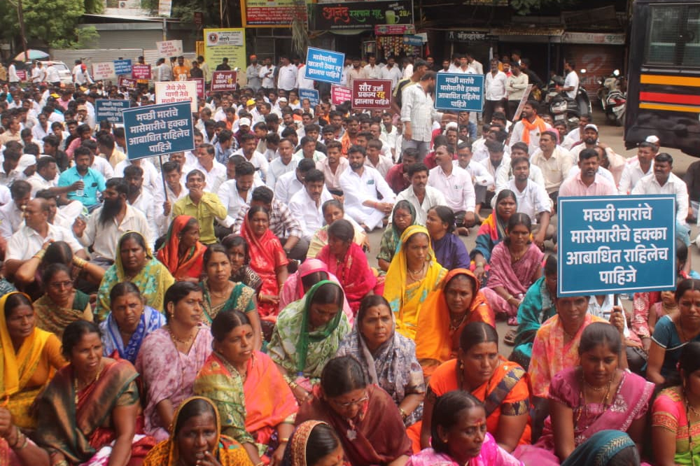 उजनी जलाशयातील सौरऊर्जा प्रकल्पाला आणि खासगी मासेमारी ठेक्याला विरोध; मच्छिमार संघर्ष समितीच्या प्रमुख मागण्या 