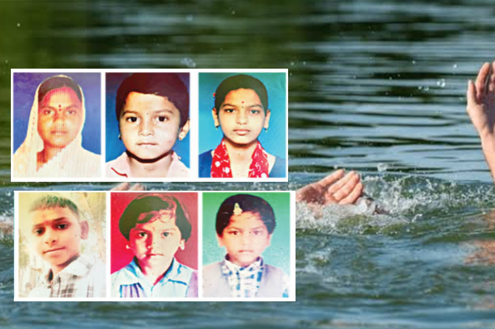 भूतनाळ तलावात बुडून आईसह पाच मुलांचा मृत्यू; बेपत्ता झाल्यानंतर आढळले सहाही मृतदेह 