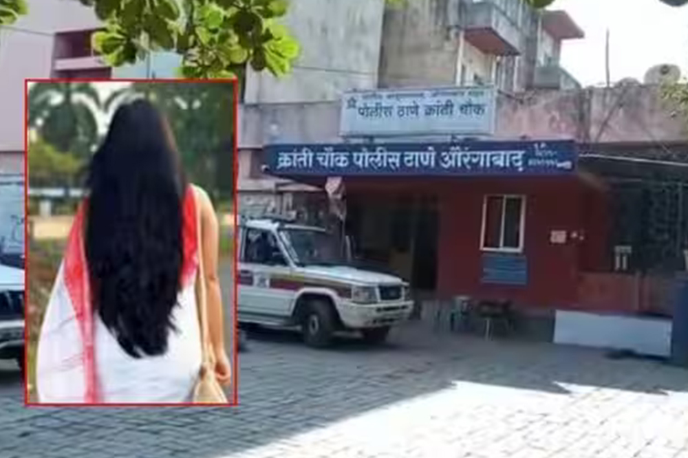 शेतकरी बापाची लेक स्पर्धा परीक्षेसाठी हॉस्टेलवर; २२ वर्षीय तरुणी बेपत्ता, मैत्रिणीच्या जबाबाने प्रकरणाला नवं वळण 