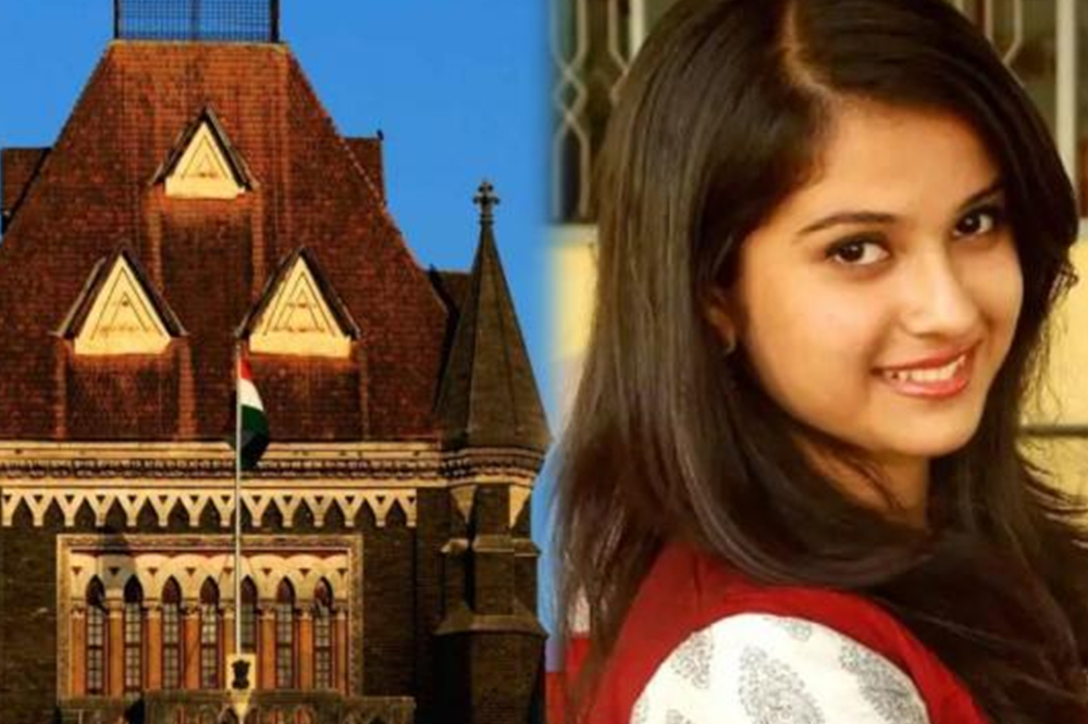 दिशा सालियन मृत्यू प्रकरणाचा तपास CBI कडे; मुंबई उच्च न्यायालयाचा महत्त्वपूर्ण आदेश 